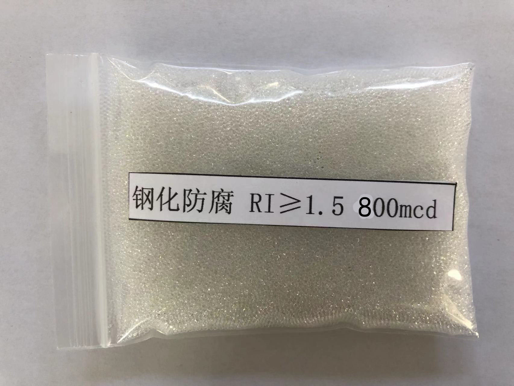永胜金属表面处理厂喷砂玻璃微珠施工